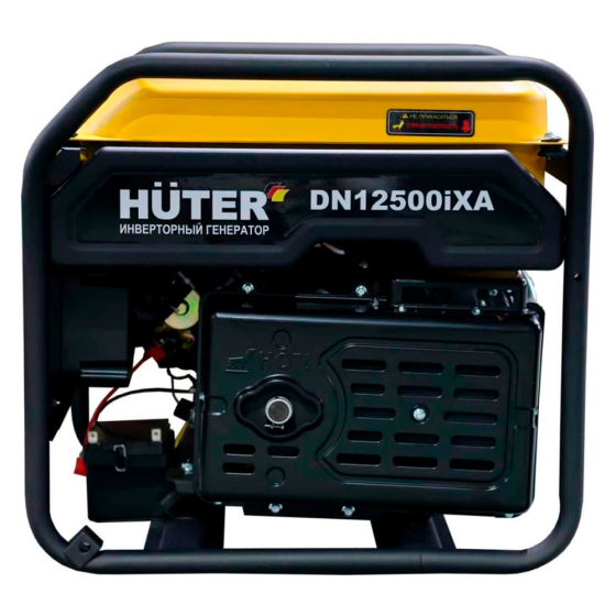 Инверторный генератор Huter DN12500iXA (электростартер)