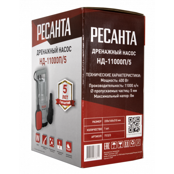 Дренажный насос Ресанта НД-11000П/5