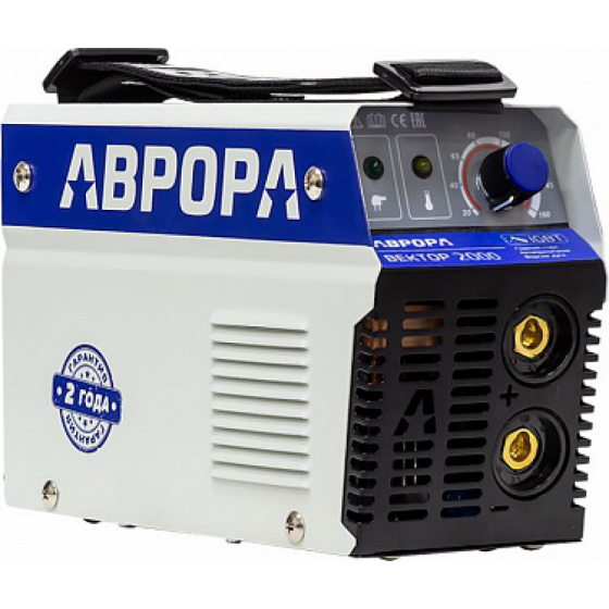 Аппарат инверторный АВРОРА  Вектор 2000  (220В, 20-200А)